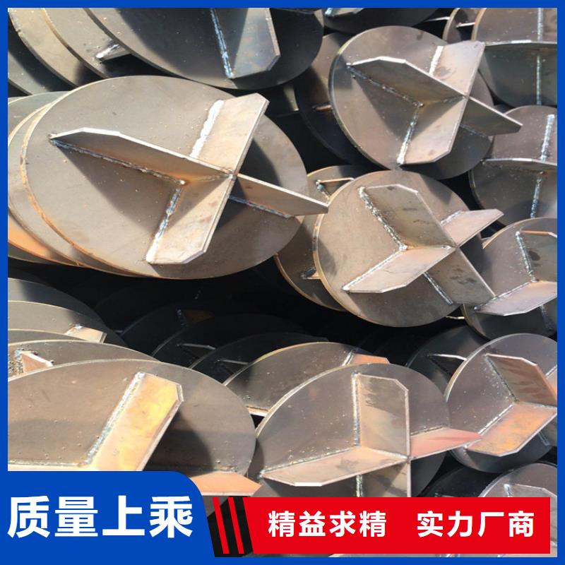 桩尖注浆管-激光切割加工质量好当地生产厂家