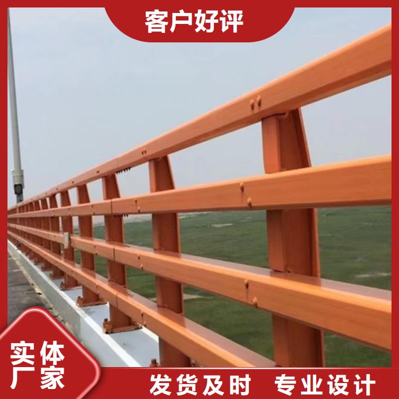 找人行道护栏认准家顺金属制品有限公司