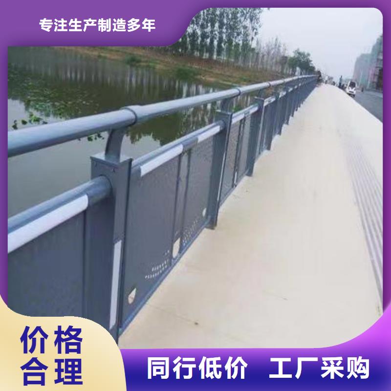 澳门不锈钢护栏-厂家为您在线服务