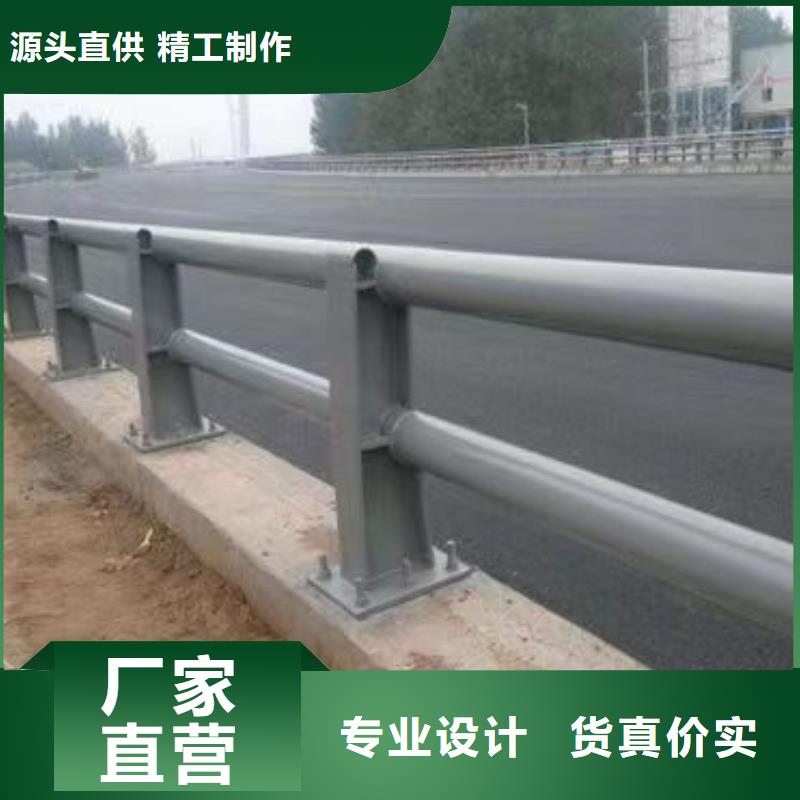 桥梁护栏品质上乘应用领域
