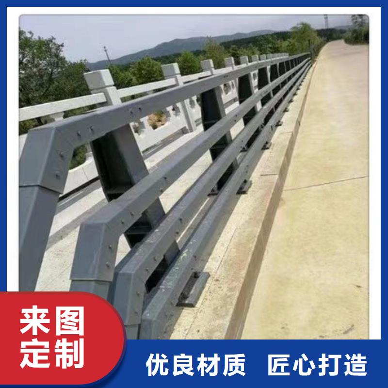 人行道护栏专业定制本地生产商