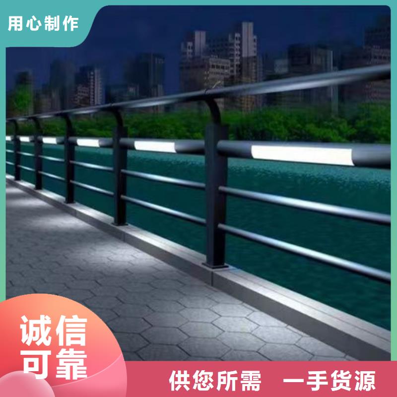 澳门发货速度快的桥梁防撞护栏经销商