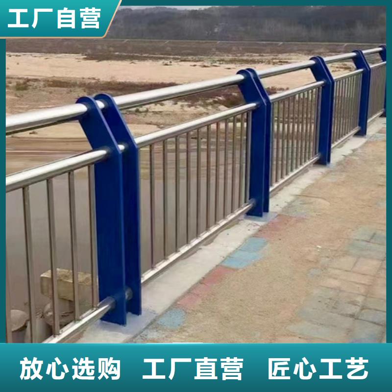 口碑好的桥梁防撞护栏厂家产品实拍