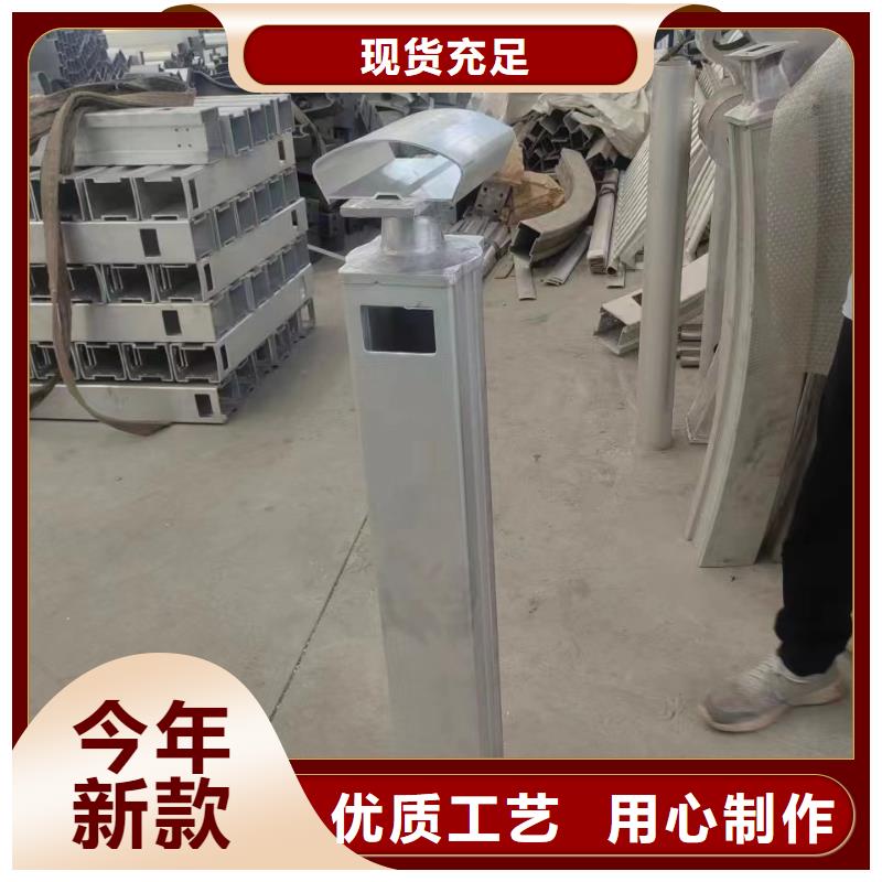 铝合金护栏贴心服务当地生产商