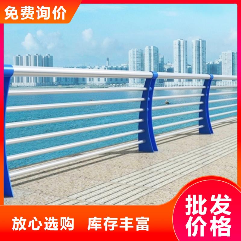 发货速度快的桥梁防撞立柱厂家当地公司