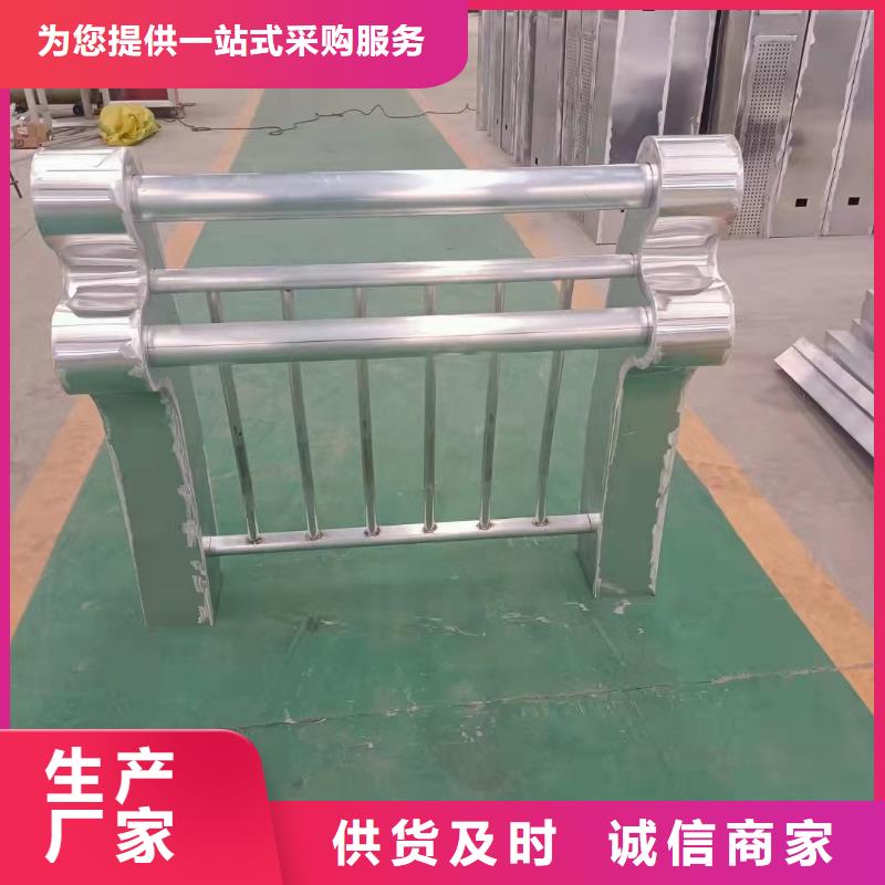桥梁防撞护栏-桥梁防撞护栏价廉本地制造商