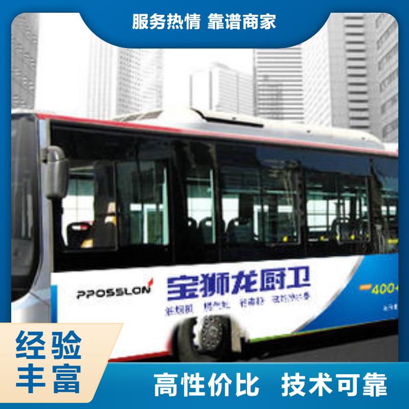 政亮化吸盘灯箱方便快捷本地制造商
