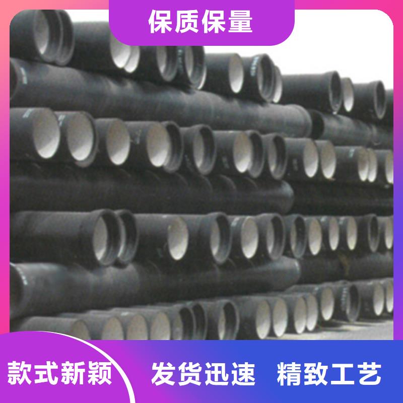 连云港山西铸管