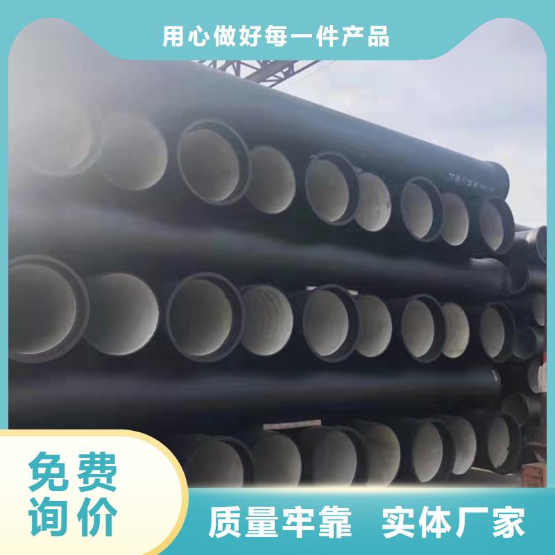 铸铁排水管规格型号同城制造商