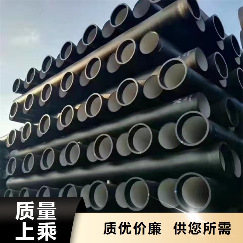 新兴管本地厂家