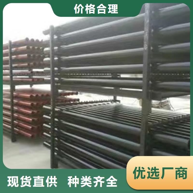 【球墨铸铁管】新兴铸管支持拿样就近发货