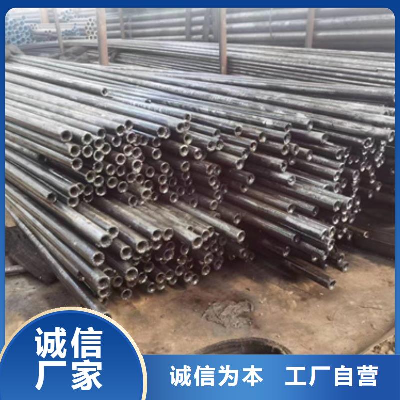 30crmo无缝管厂家现货销售当地服务商