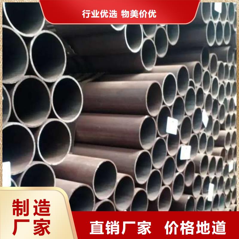 大口径无缝钢管现货齐全品质保证