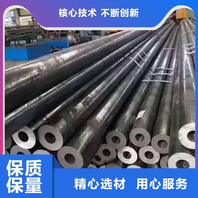Q345E无缝钢管报价格拥有核心技术优势