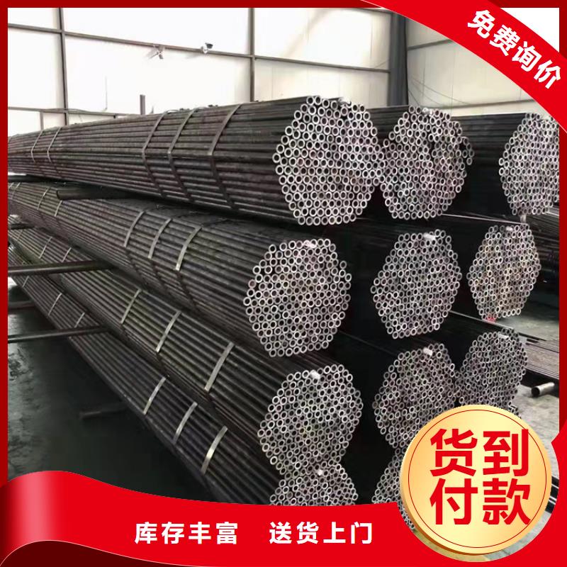 贵阳靠谱的厚壁无缝管销售厂家
