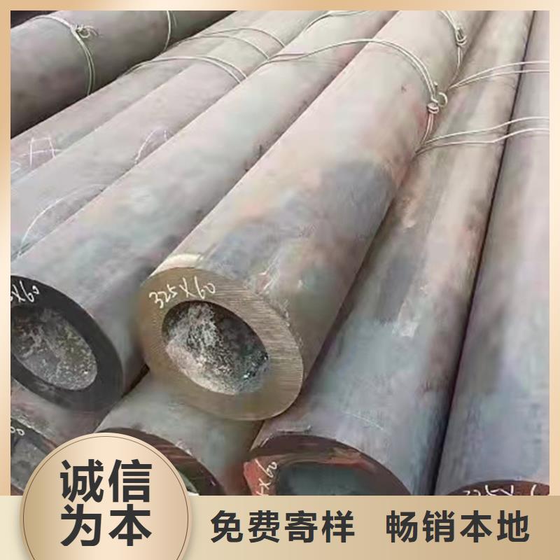 连云港Q345D低压无缝管-信誉可靠