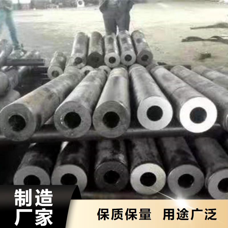 大口径厚壁无缝钢管销售公司-价格合理当地厂家