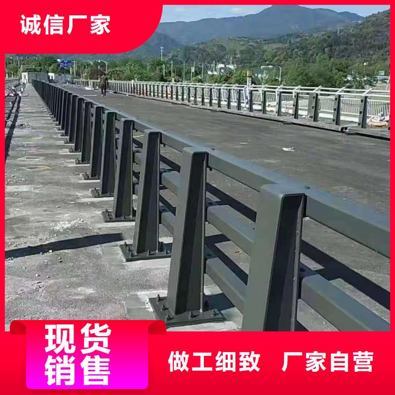 【桥梁护栏】【人行道栏杆】从厂家买售后有保障本地厂家