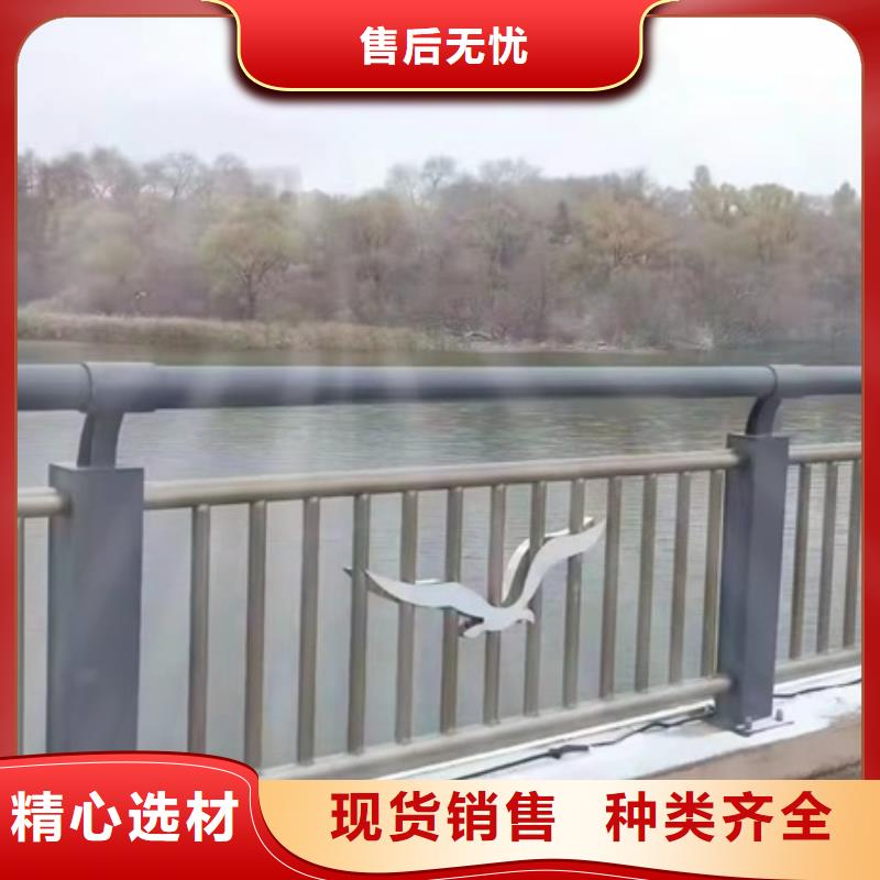 【护栏_人车分流栏快捷的物流配送】多种规格可选