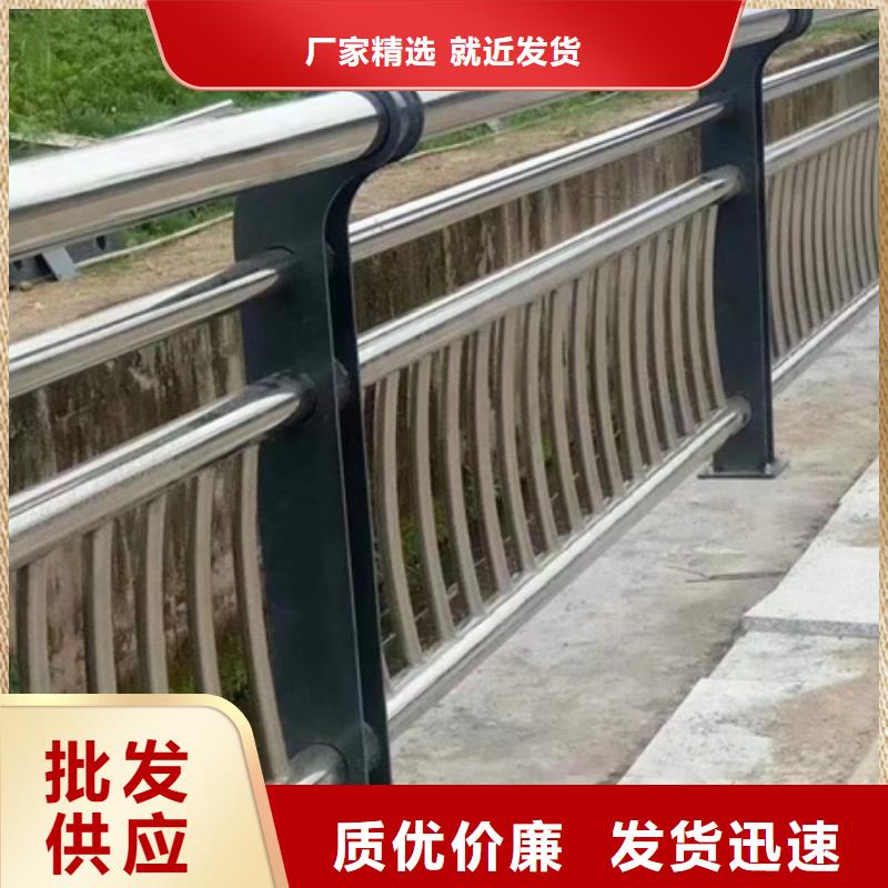 护栏不锈钢复合管栏杆满足客户需求价格实惠工厂直供