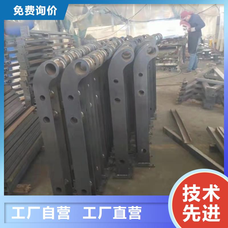 护栏M型防撞护栏精工打造交货准时