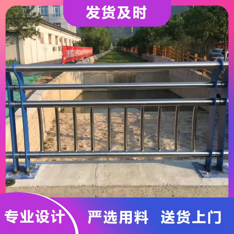 安徽省合肥瑶海区桥梁护栏安装多少钱一米货真价实桥梁护栏