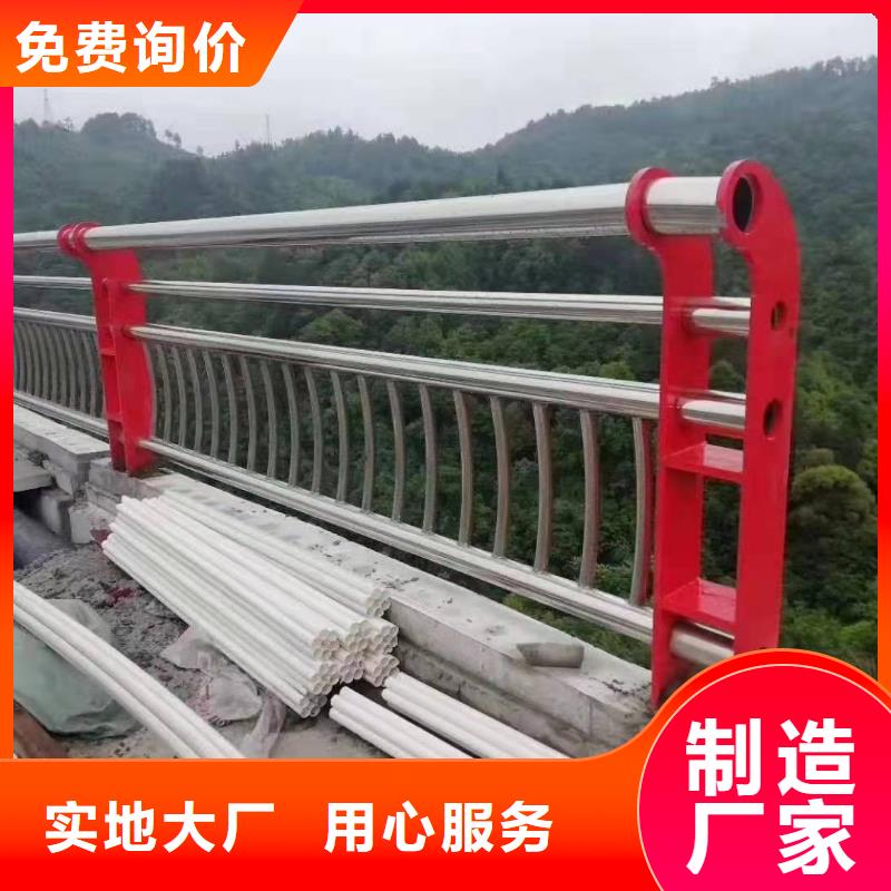 吴中区桥梁护栏生产厂家欢迎来电桥梁护栏精工制作