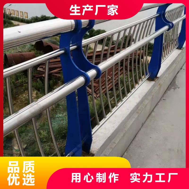 矿区桥梁护栏等级划分销售桥梁护栏工艺精细质保长久