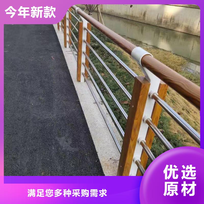 桥梁护栏桥梁防撞护栏现货充足同城品牌
