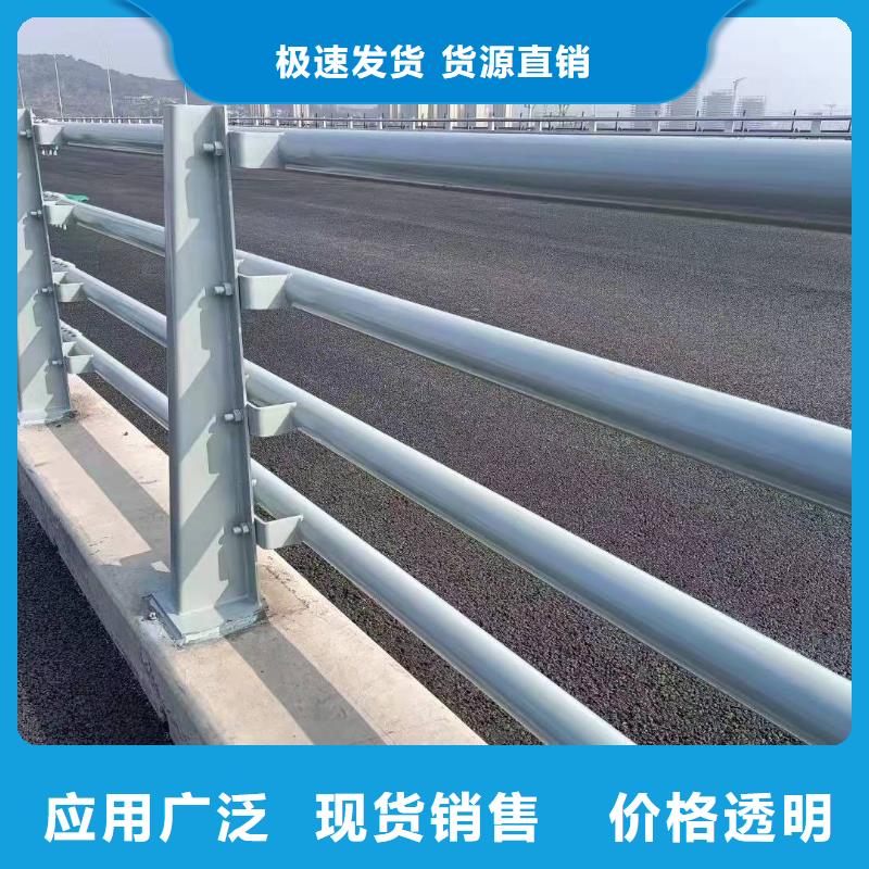 浑源县桥梁护栏规范和标准常用指南桥梁护栏敢与同行比价格