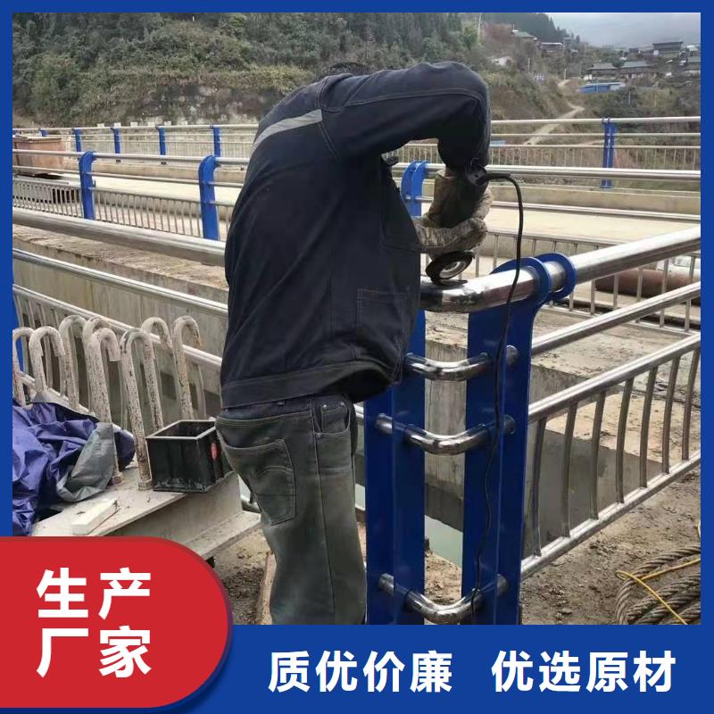江苏省连云港连云区防撞桥梁护栏可定制桥梁护栏