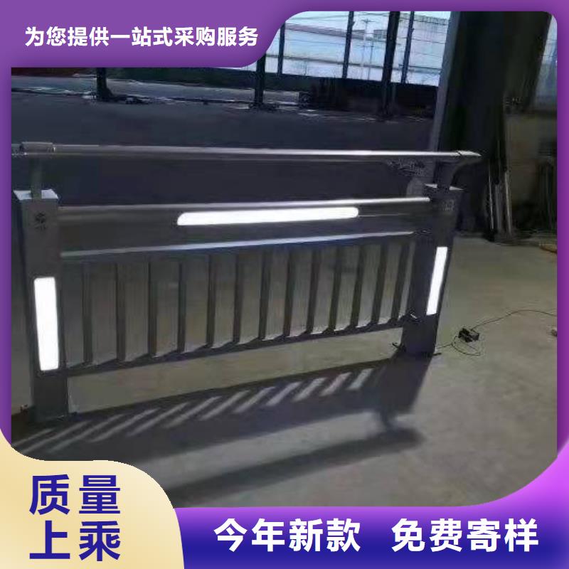 桥梁护栏【防撞护栏】发货迅速品质保障价格合理