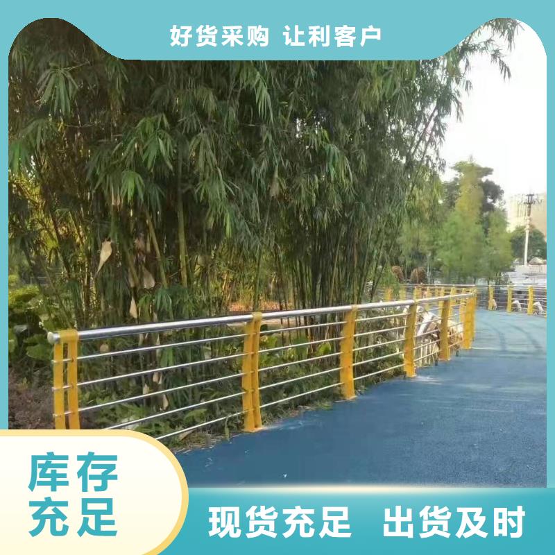 吴中区桥梁护栏库存充足桥梁护栏一周内发货