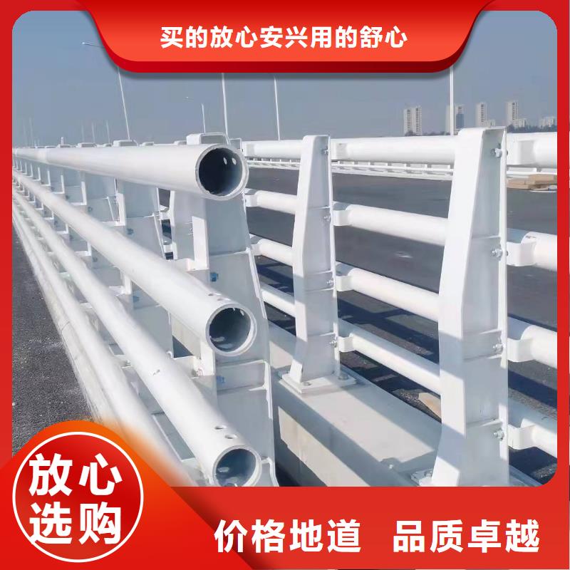 桥梁护栏【高速公路防撞护栏】品质之选本地供应商