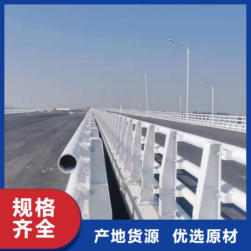 安徽省合肥市肥东县桥梁护栏厂家直供桥梁护栏