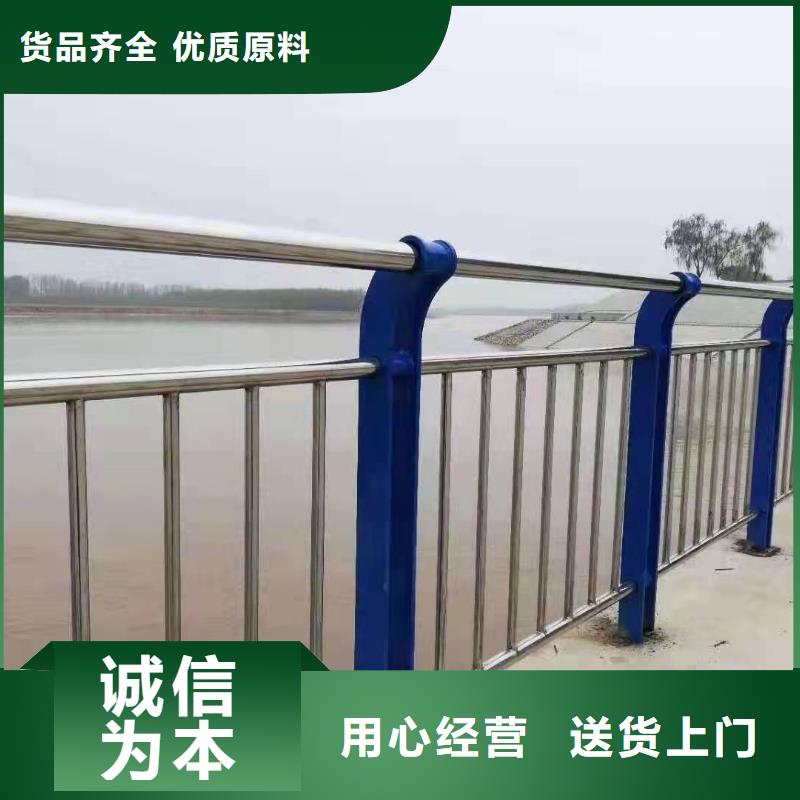 澳门桥梁护栏出厂价格桥梁护栏