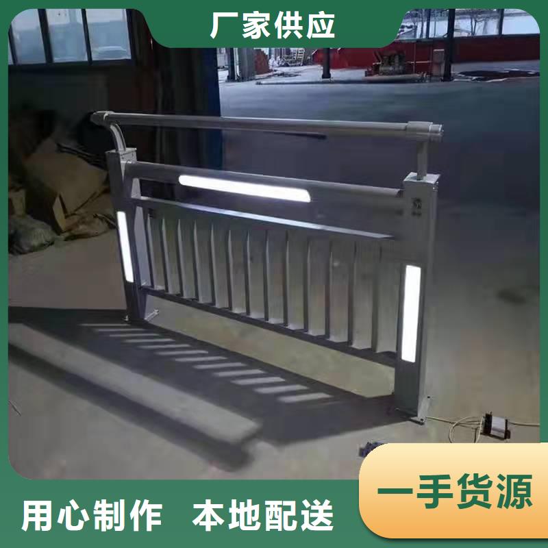 防撞护栏图片出厂价格防撞护栏支持加工定制