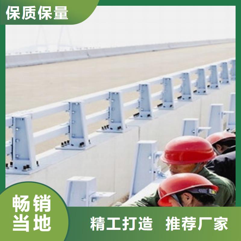 川汇区防撞护栏价格行情防撞护栏本地厂家