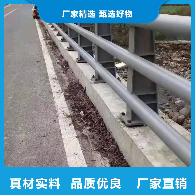 扶沟县防撞护栏厂家联系电话厂家价格防撞护栏实力厂商