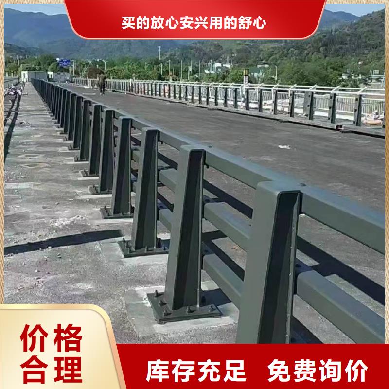 防撞护栏畅销全国防撞护栏本地制造商