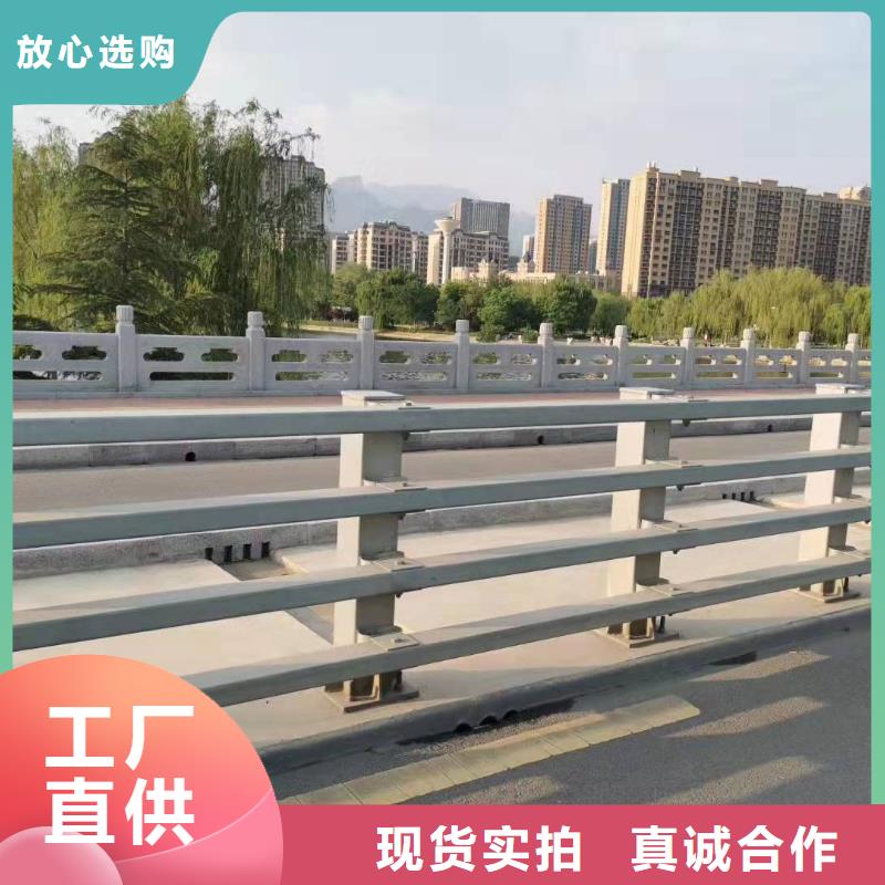 江苏徐州市睢宁县防撞护栏现货直供防撞护栏