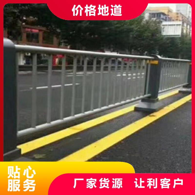江苏徐州市睢宁县防撞护栏现货直供防撞护栏