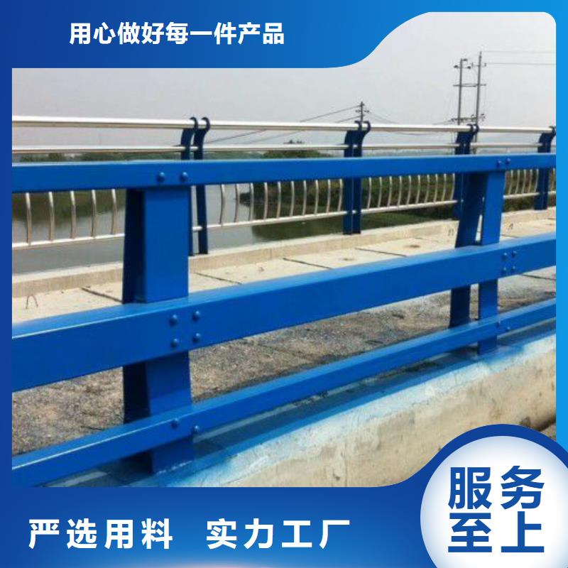 防撞护栏【市政护栏】以质量求生存当地品牌