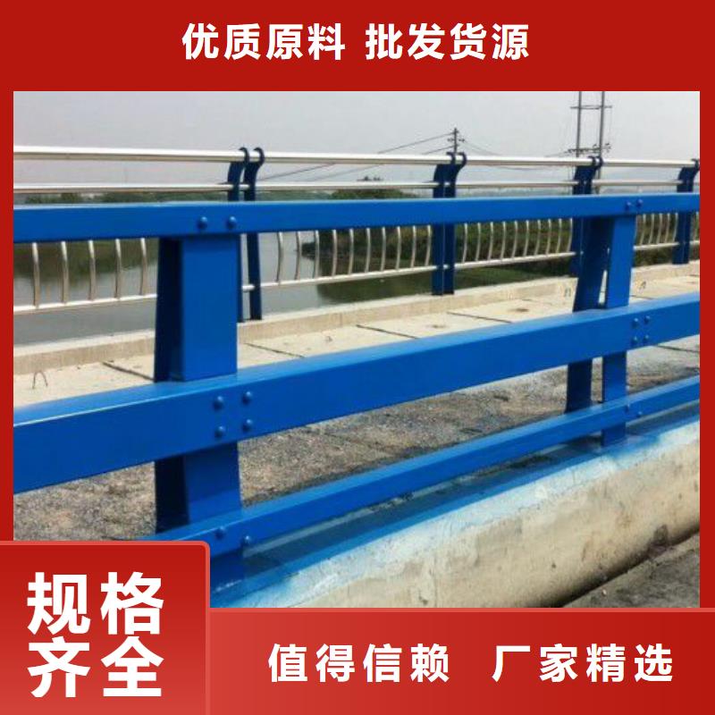 防撞护栏质量可靠防撞护栏质量优价格低