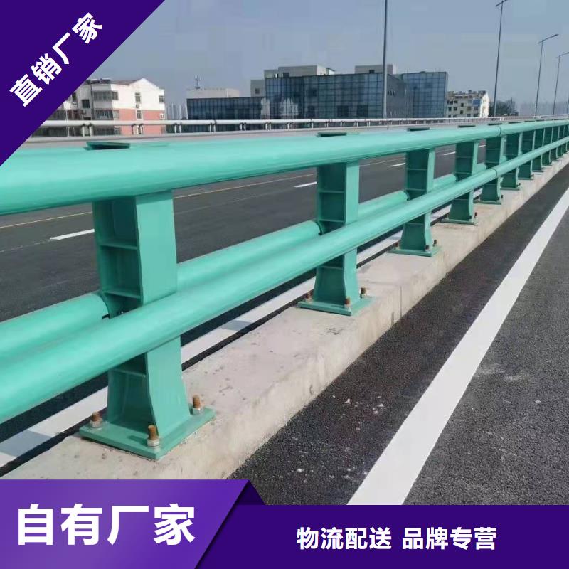 江苏徐州市睢宁县防撞护栏现货直供防撞护栏