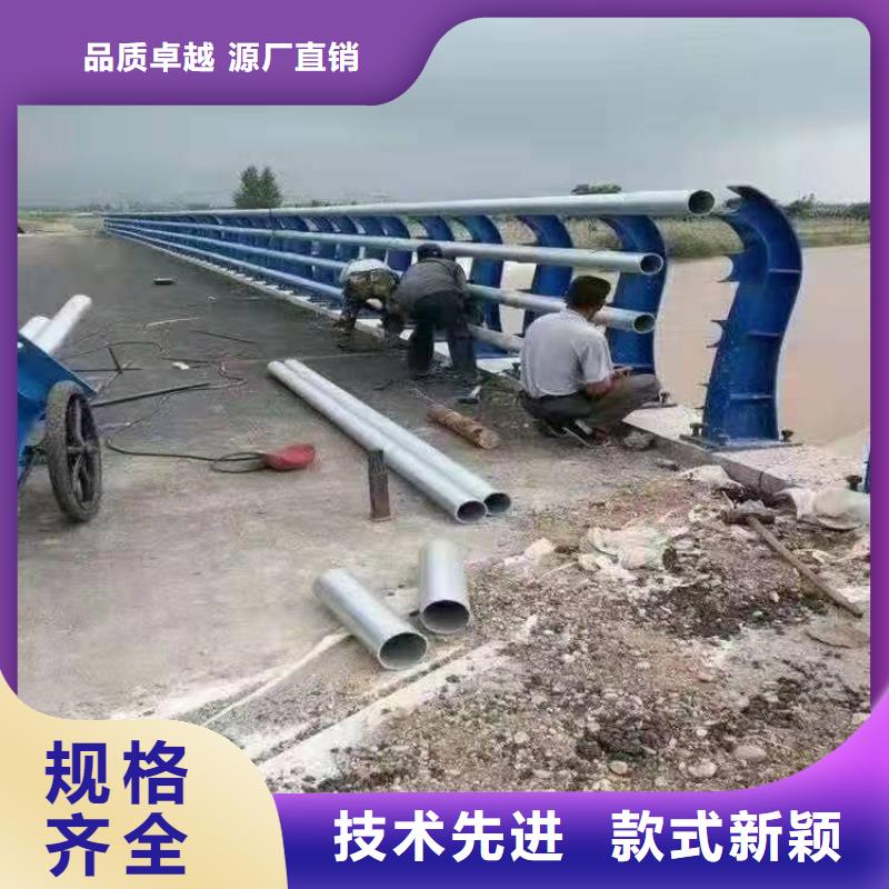 防撞护栏支持定制防撞护栏老客户钟爱