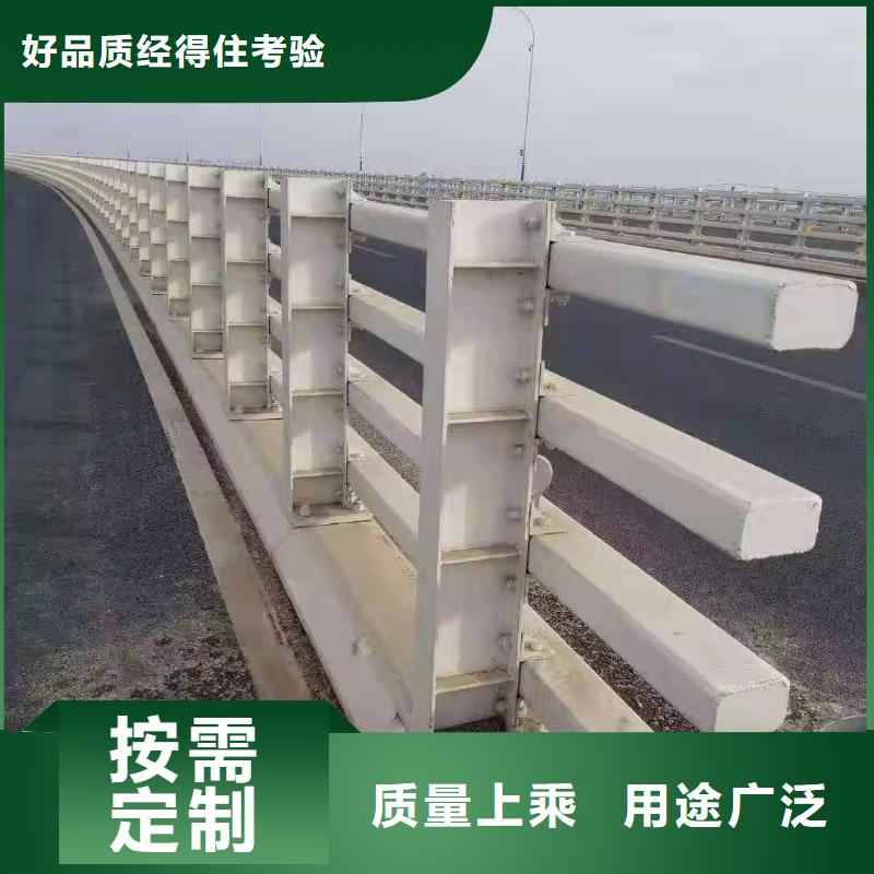 防撞护栏现货供应防撞护栏源头厂家