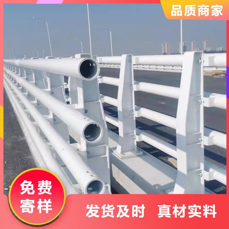 相城区防撞护栏询问报价防撞护栏每一处都是匠心制作
