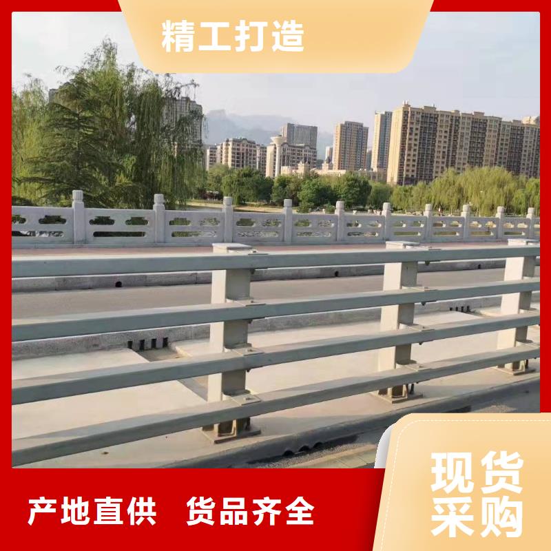 矿区防撞护栏价格多少钱一米信息防撞护栏工艺精细质保长久