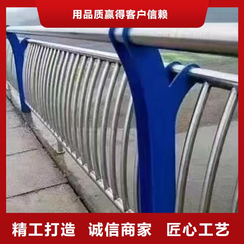 洞头区景观护栏厂家质量放心景观护栏当地制造商